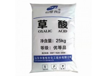 深圳惠州東莞直供草酸 用作漂白劑印染除銹劑草酸量大優惠