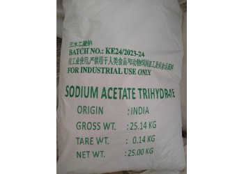 深圳惠州東莞直供醋c酸鈉 乙酸鈉干燥劑媒染劑緩沖劑等量大優惠