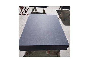 大理石平臺廠家供應大理石檢驗平臺、大理石檢測平臺、大理石平板