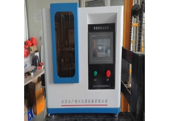 塑料滑動摩擦磨損試驗(yàn)儀摩擦系數(shù)試驗(yàn)機(jī)