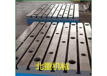 邯鄲試驗臺鐵地板#汽車零部件試驗臺底板北重實體加工