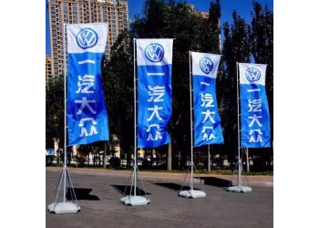 西安旗幟出租,西安5米注水旗租賃銷售.西安3米注水旗?定做