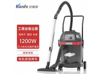 凱德威干濕兩用吸塵器GS-1232微電子工業(yè)車間剪切廢料回收