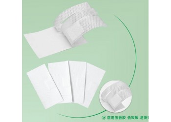 康民衛材醫用輸液貼廠家直銷