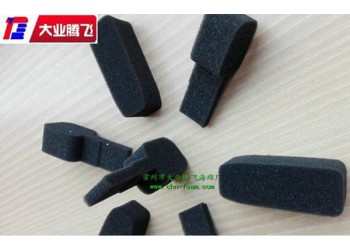 廠家生產大業騰飛異型密封海棉