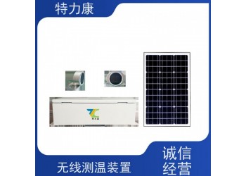 輸電線路關鍵節點溫度智能監測傳感器