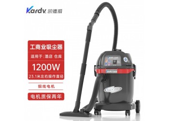 凱德威工商業吸塵器GS-1032盤錦4S店吸塵吸水機大功率