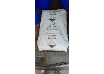 順酐（馬來酸酐）現貨當天發環氧樹脂的固化劑量大優惠