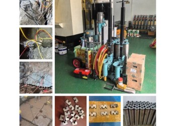 靜態(tài)巖石液壓劈裂機(jī)混凝土拆除的朋友都在使用