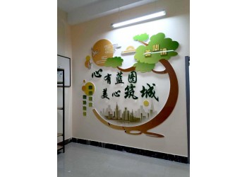 西安形象墻安裝 西安文化墻定做 會議背景板 簽到板 噴繪桁架