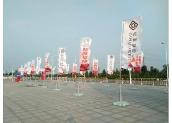 西安5米注水旗租賃 西安桁架背景板租賃 西安會議搭建布場