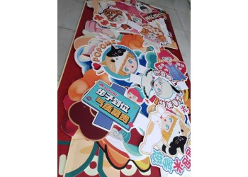 西安高新區(qū)kt板 高新區(qū)易拉寶條幅展架 桁架注水旗 噴繪寫真