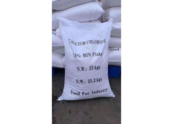 東莞深圳惠州廠家供應(yīng)氯化鈣 74二水片狀粉狀干燥劑氯化鈣批發(fā)