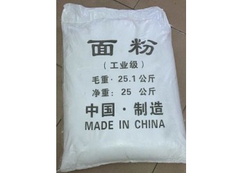 深圳惠州供應(yīng)高含量工業(yè)面粉批發(fā) 污水處理工業(yè)級(jí)面粉廠家現(xiàn)貨
