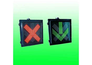 400型紅叉綠箭頭信號燈 道路車道指示信號燈報價