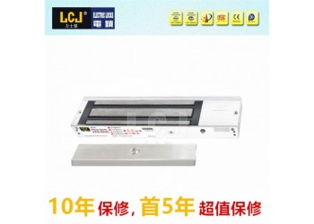 LCJ力士堅磁力鎖MC300L 300公斤級單門明裝