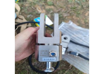 實(shí)時(shí)掌控受力安全！特力康北斗覆冰拉力監(jiān)測(cè)裝置破解冰災(zāi)隱患