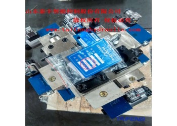 廠家供應YN32-315HXCV二通插裝閥電壓可選一件代發(fā)