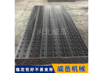 機(jī)器人三維柔性焊接工作站-實現(xiàn)高柔性無人化生產(chǎn)