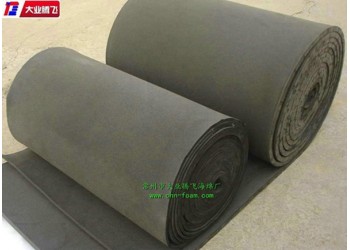 廠家生產大業騰飛減震防護海綿