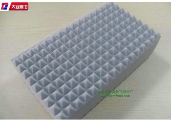 廠家生產大業騰飛防震消音防護海綿