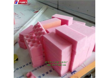 廠家生產大業騰飛U型消聲防護海綿條