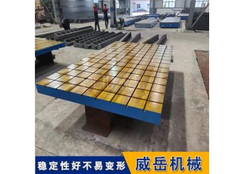 汽車零部件疲勞試驗(yàn)鑄鐵底座 解決長期循環(huán)負(fù)載底座開裂難題