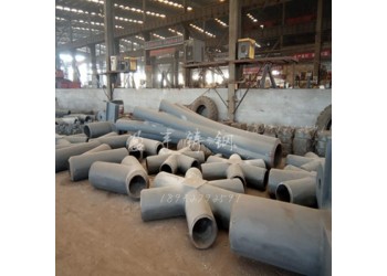 定制多種異型鑄件 幕墻鋼構(gòu)件  鋼結(jié)構(gòu)鑄鋼件 建筑鑄鋼節(jié)點(diǎn)