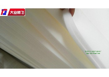 廠家生產大業騰飛高品質耐高溫海綿